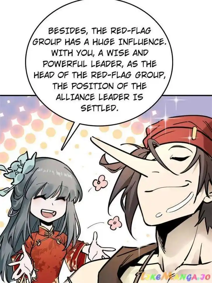 The Beginning From Gu Huo Niao Ch.222