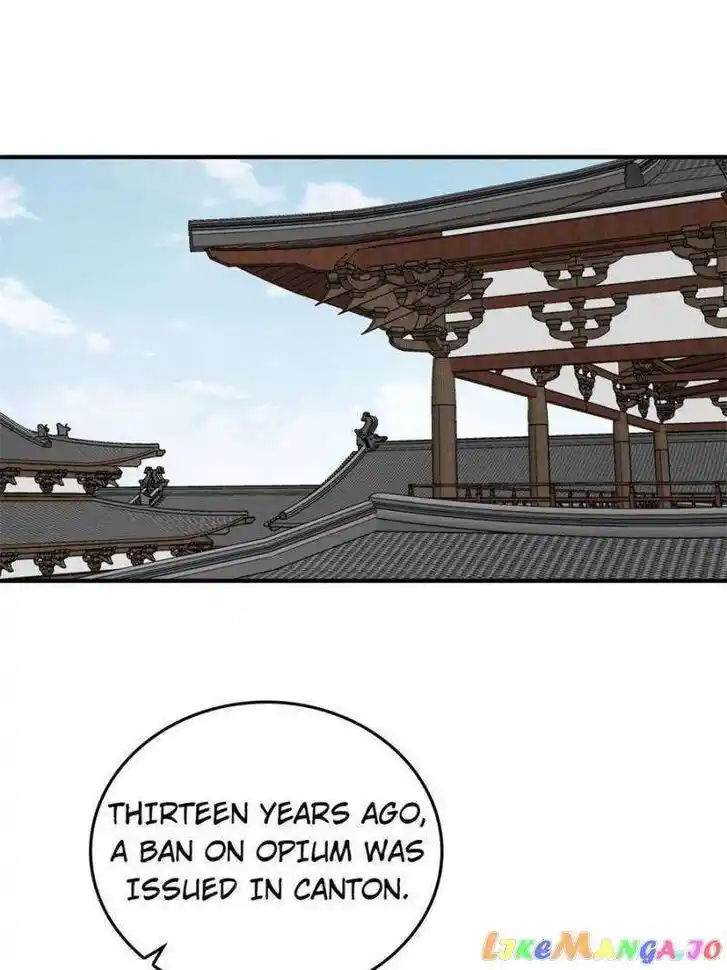 The Beginning From Gu Huo Niao Ch.223