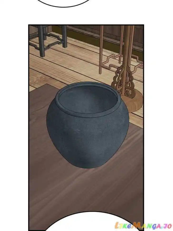 The Beginning From Gu Huo Niao Ch.223