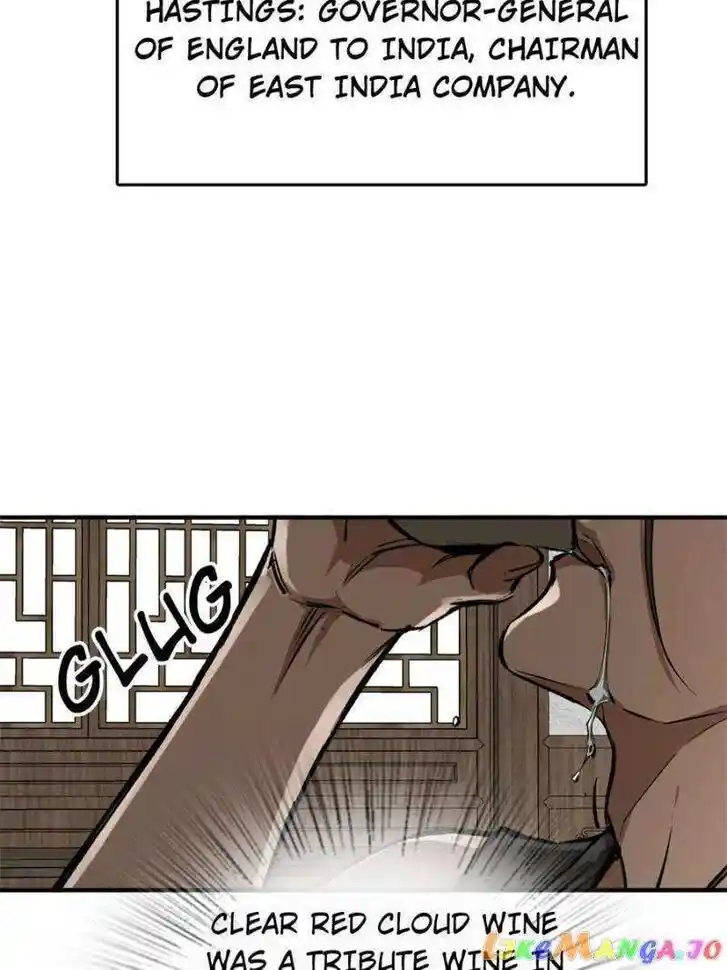 The Beginning From Gu Huo Niao Ch.223