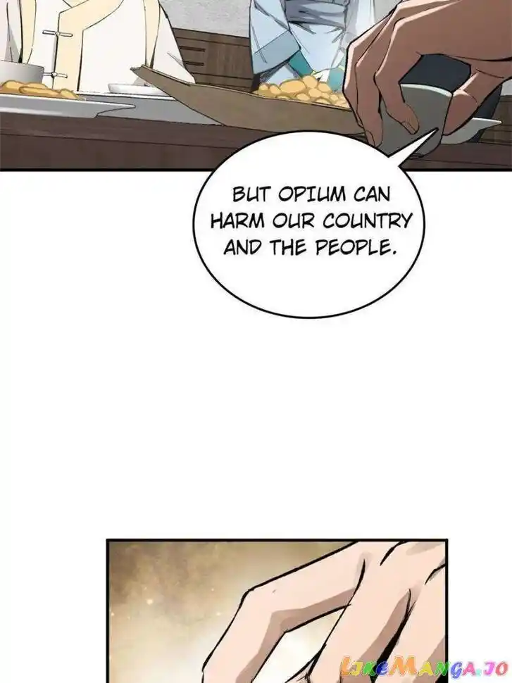 The Beginning From Gu Huo Niao Ch.223