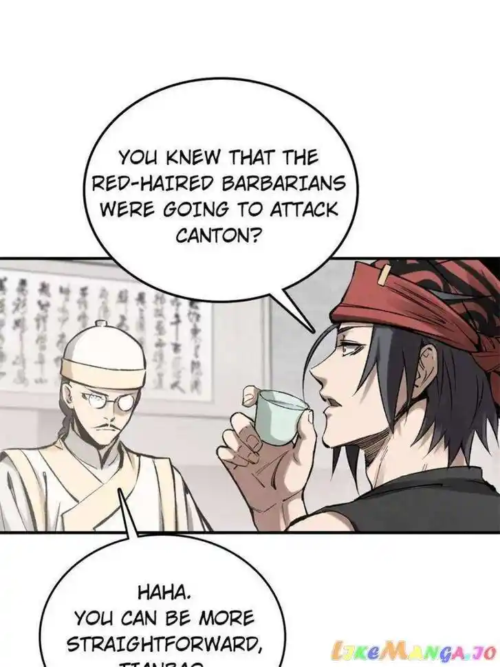 The Beginning From Gu Huo Niao Ch.223