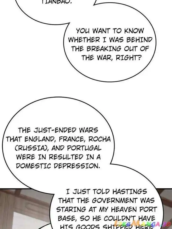 The Beginning From Gu Huo Niao Ch.223