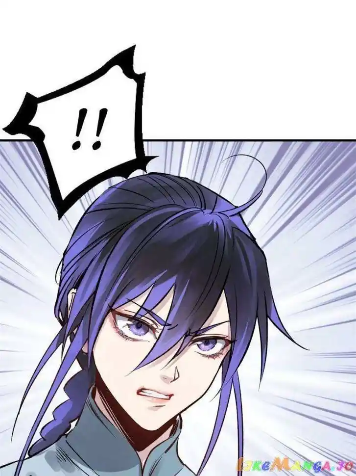 The Beginning From Gu Huo Niao Ch.223