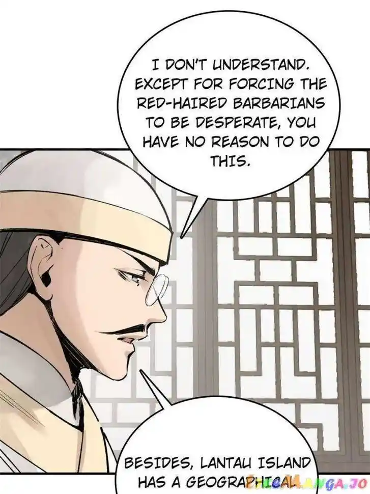 The Beginning From Gu Huo Niao Ch.223