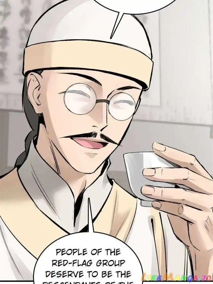 The Beginning From Gu Huo Niao Ch.223