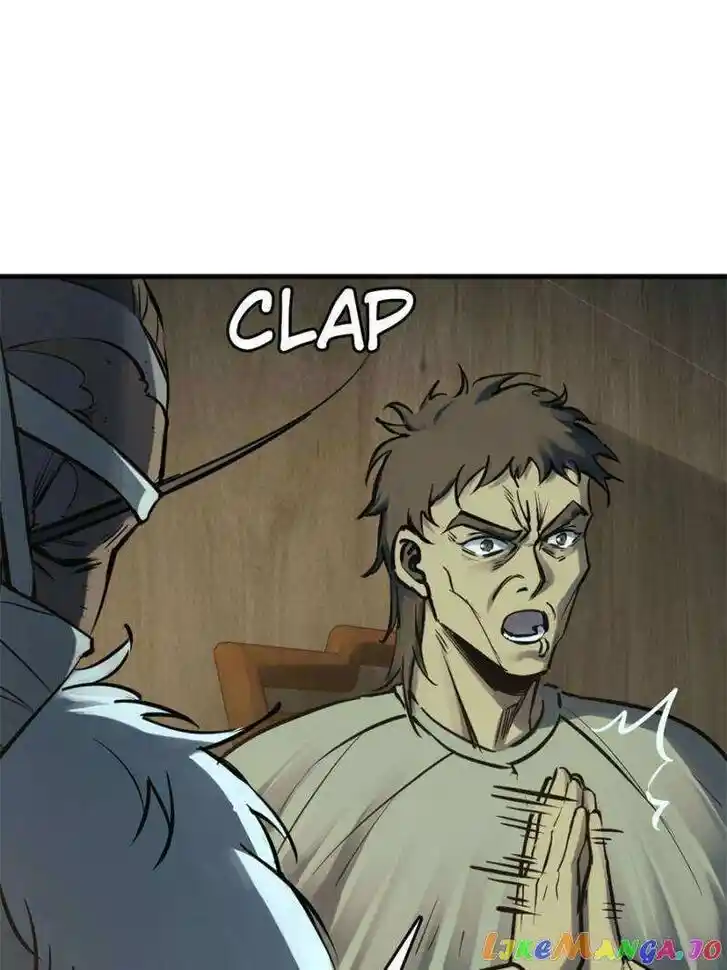 The Beginning From Gu Huo Niao Ch.224