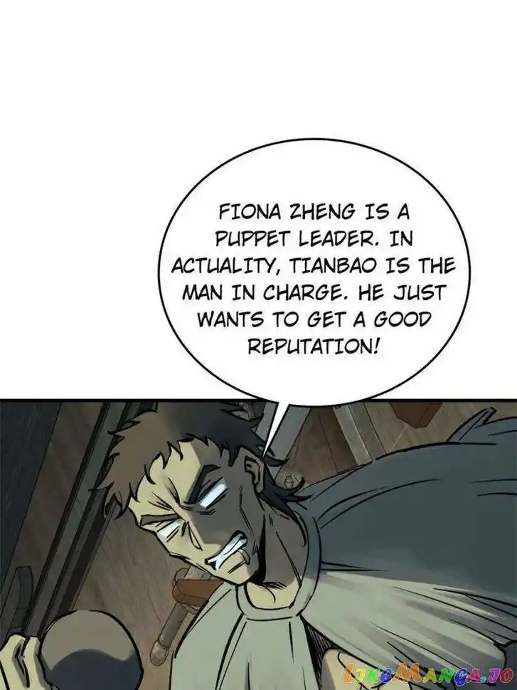 The Beginning From Gu Huo Niao Ch.224