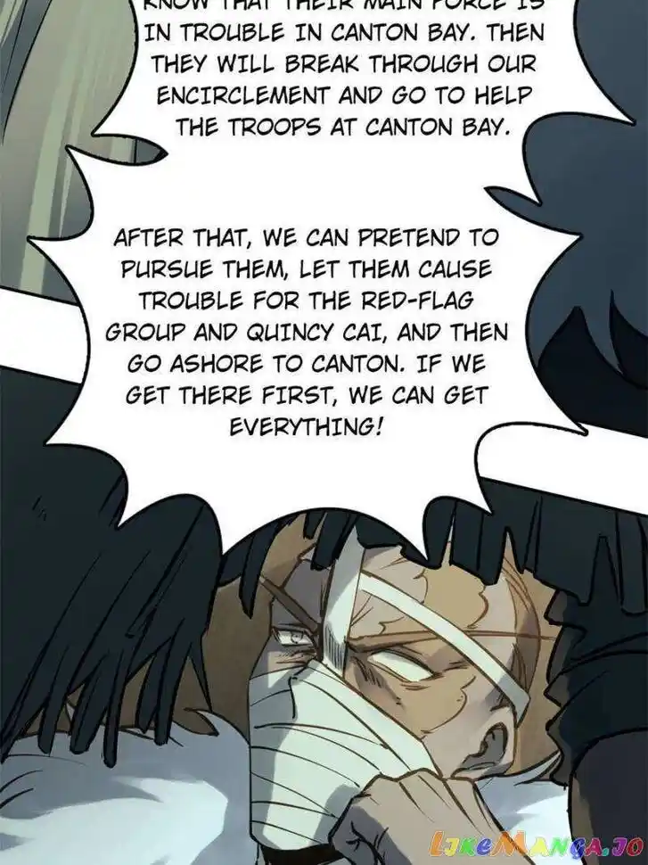 The Beginning From Gu Huo Niao Ch.224