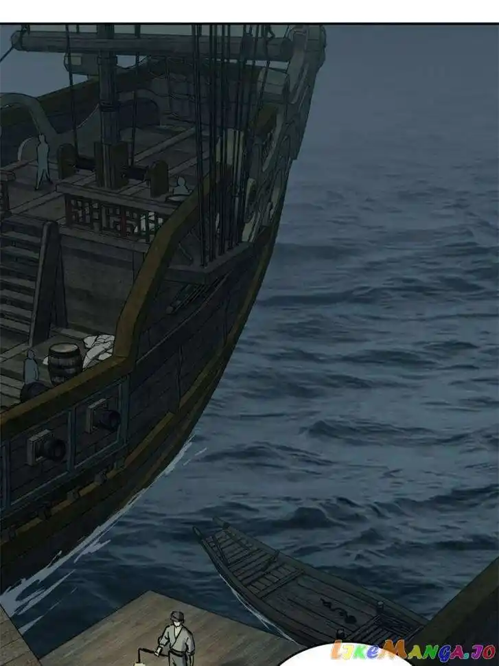 The Beginning From Gu Huo Niao Ch.224