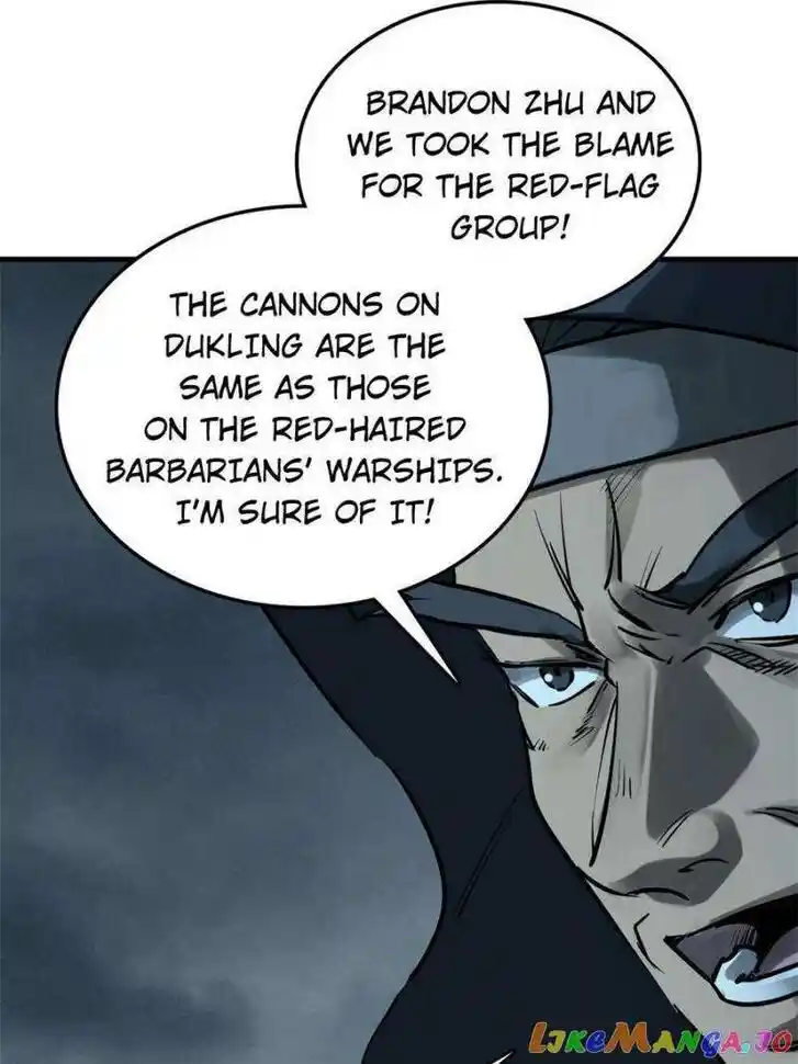 The Beginning From Gu Huo Niao Ch.224