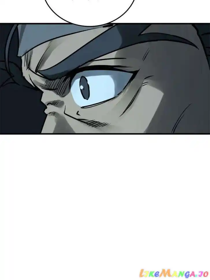 The Beginning From Gu Huo Niao Ch.224