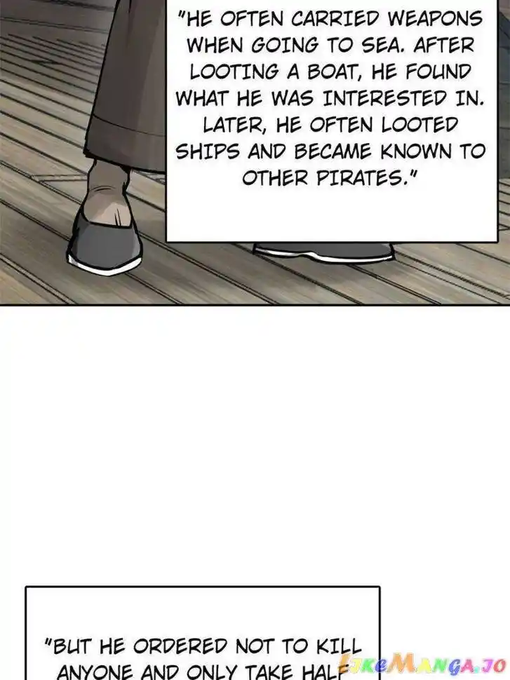 The Beginning From Gu Huo Niao Ch.224