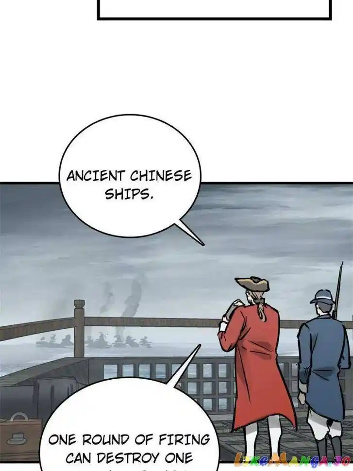 The Beginning From Gu Huo Niao Ch.224