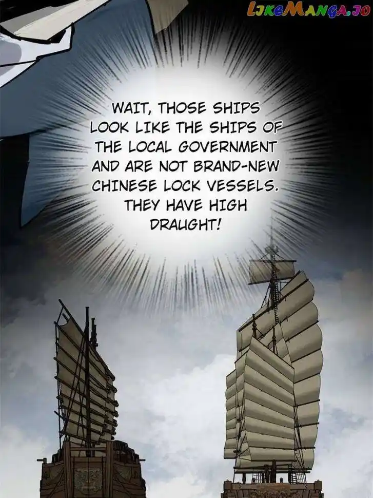 The Beginning From Gu Huo Niao Ch.225