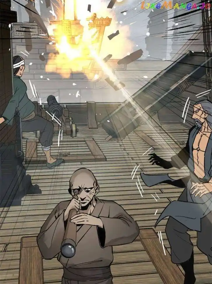 The Beginning From Gu Huo Niao Ch.225