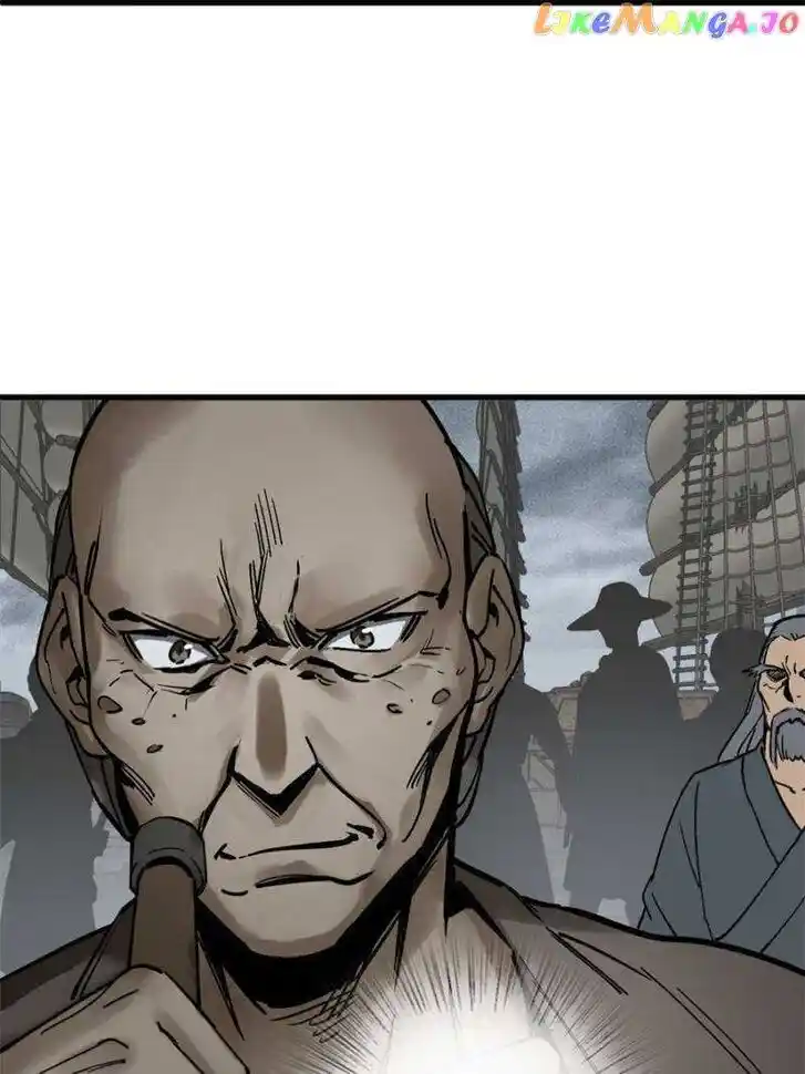 The Beginning From Gu Huo Niao Ch.225