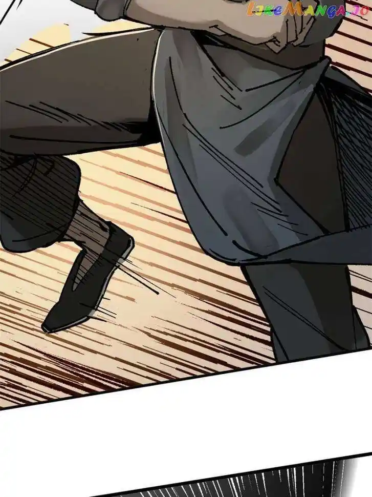 The Beginning From Gu Huo Niao Ch.225