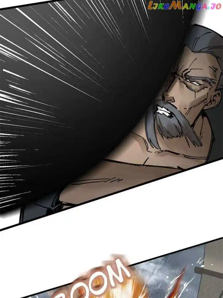 The Beginning From Gu Huo Niao Ch.225