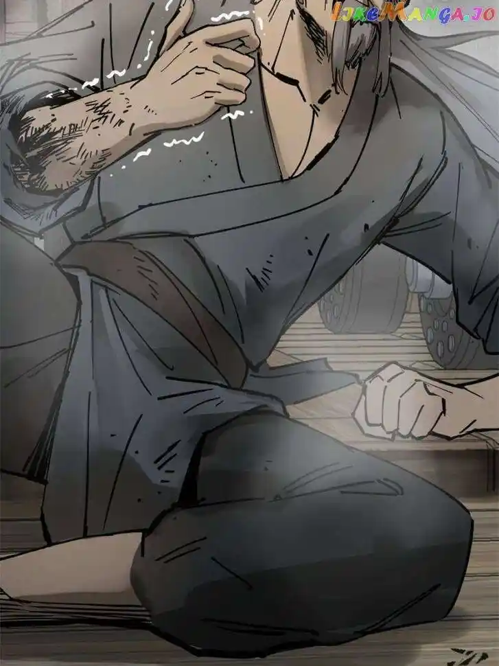 The Beginning From Gu Huo Niao Ch.225