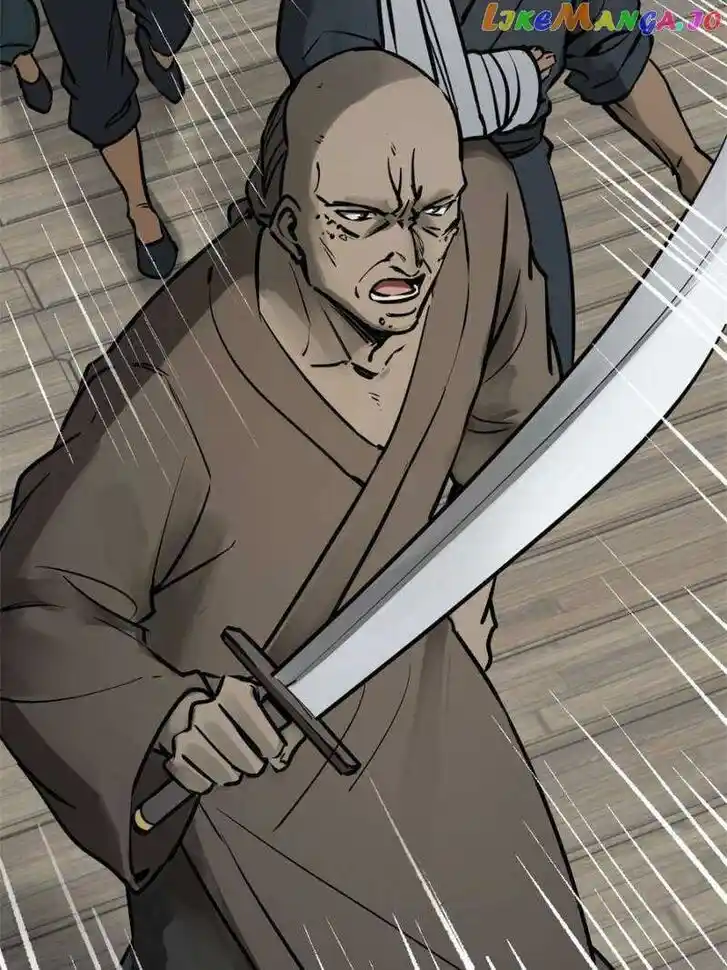 The Beginning From Gu Huo Niao Ch.225