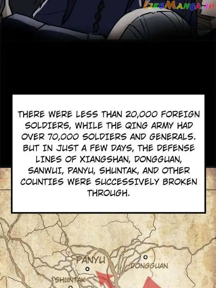 The Beginning From Gu Huo Niao Ch.225