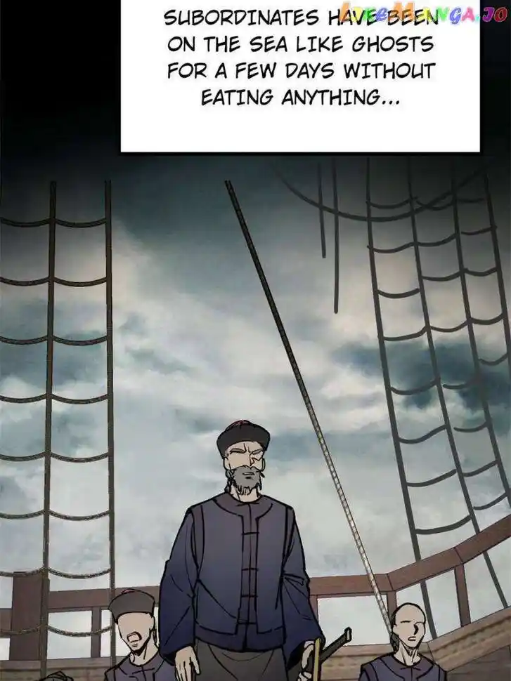 The Beginning From Gu Huo Niao Ch.225