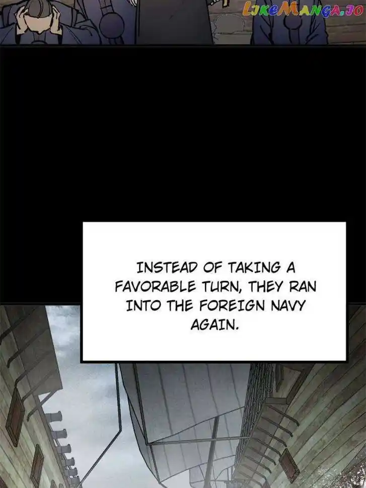 The Beginning From Gu Huo Niao Ch.225