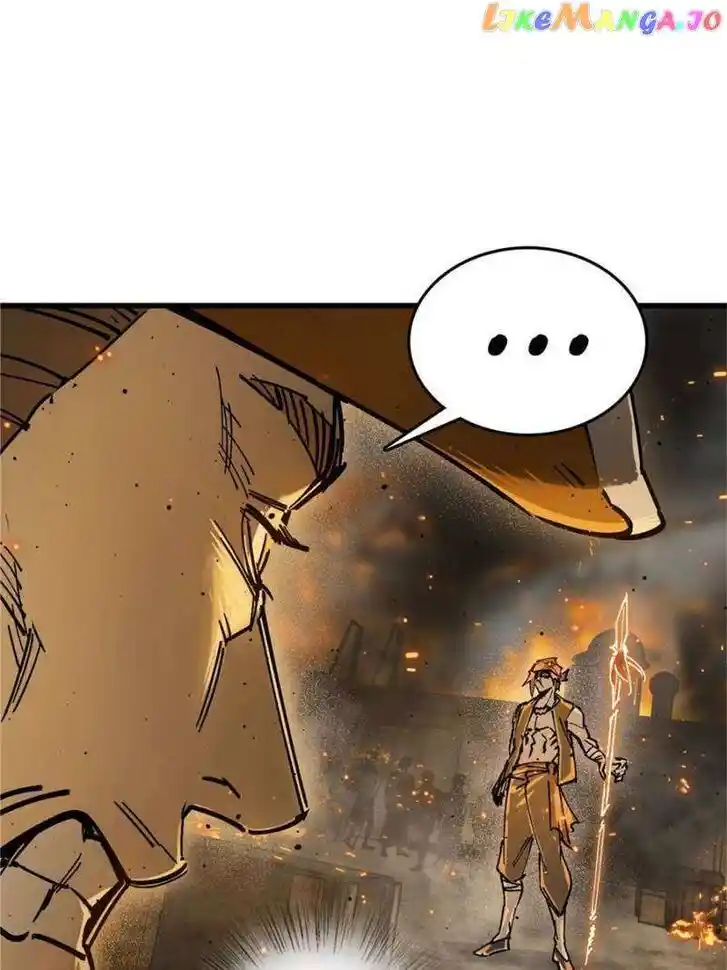 The Beginning From Gu Huo Niao Ch.226