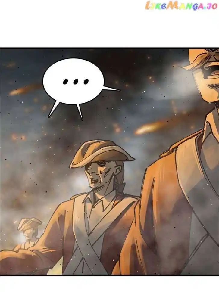 The Beginning From Gu Huo Niao Ch.226