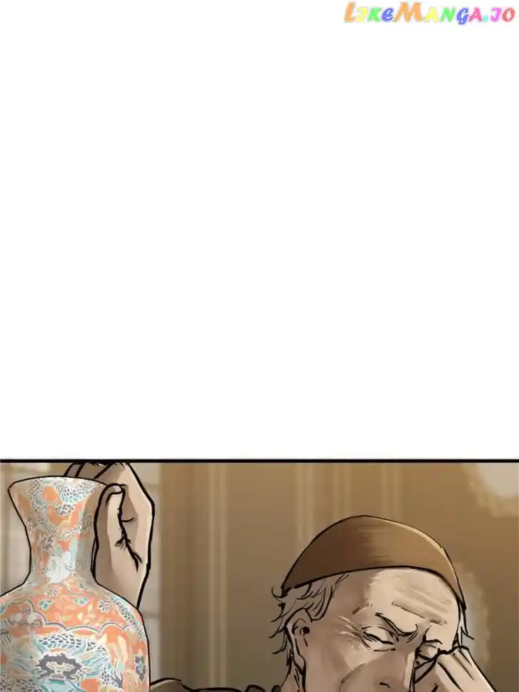 The Beginning From Gu Huo Niao Ch.227