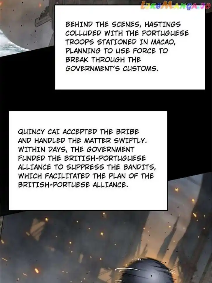 The Beginning From Gu Huo Niao Ch.227