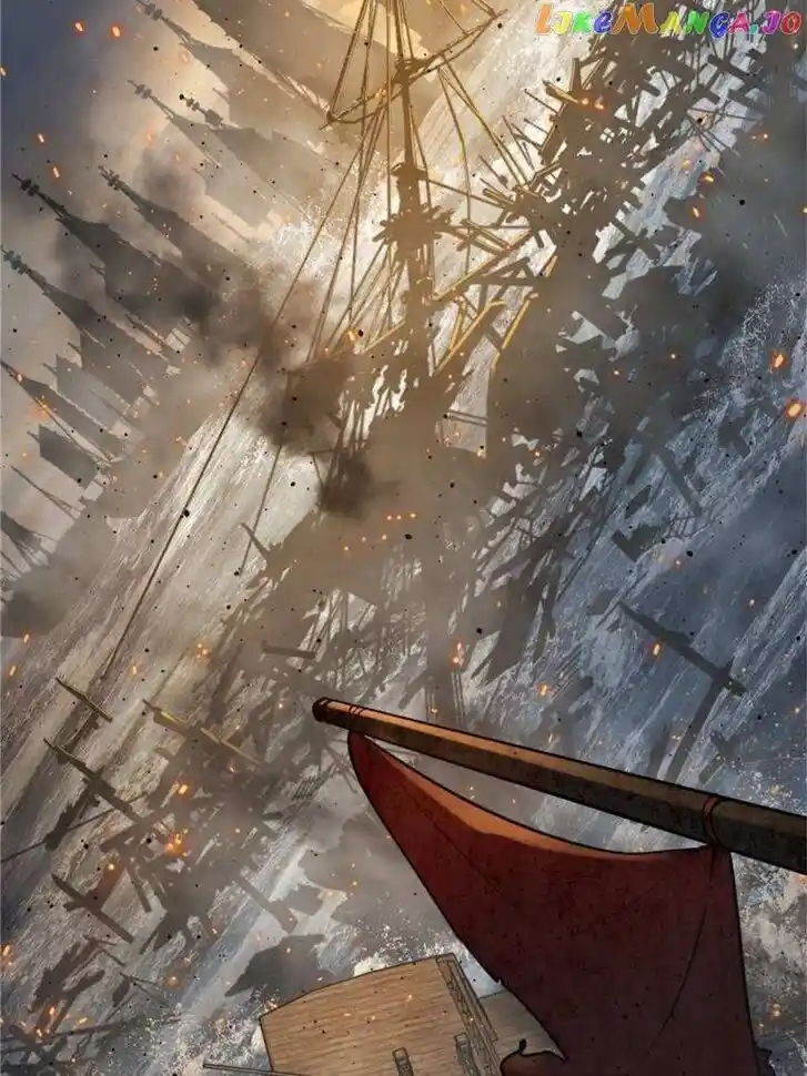 The Beginning From Gu Huo Niao Ch.227