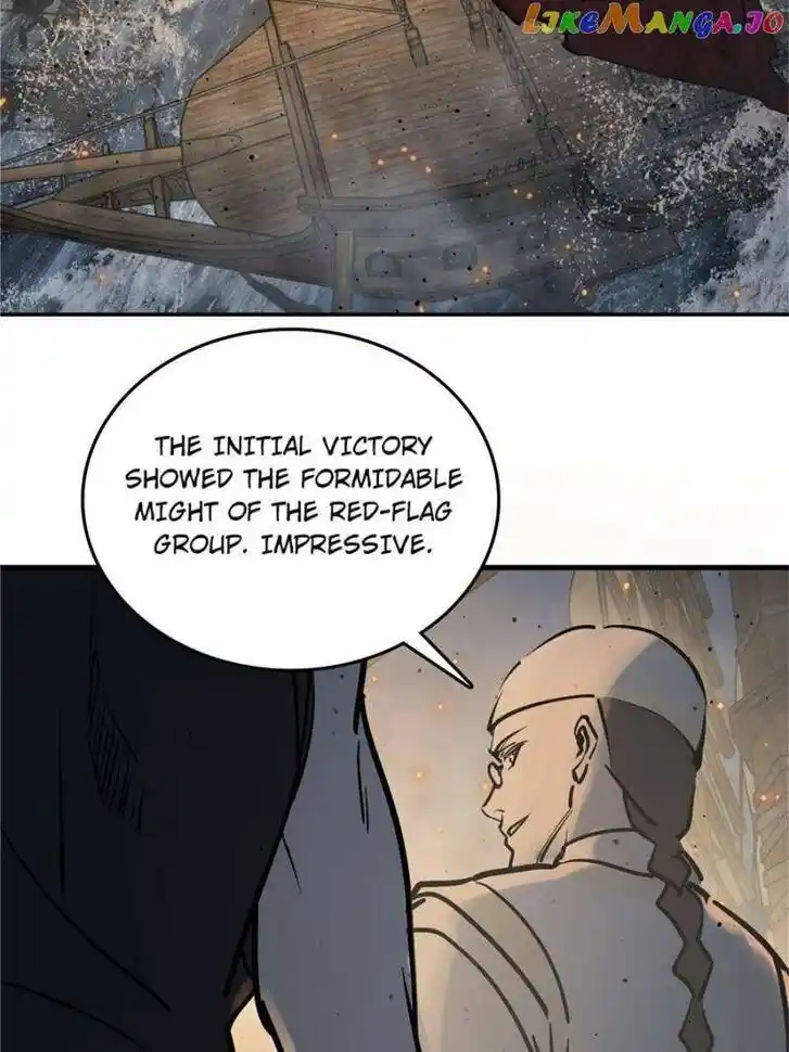 The Beginning From Gu Huo Niao Ch.227