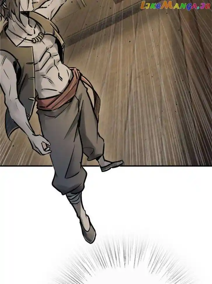 The Beginning From Gu Huo Niao Ch.227