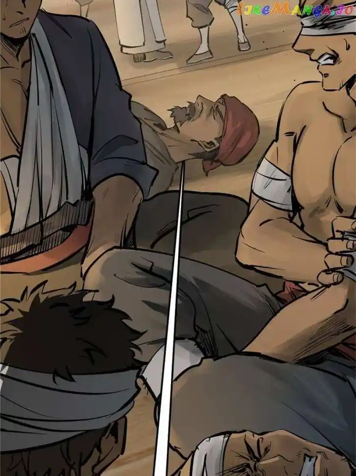 The Beginning From Gu Huo Niao Ch.227