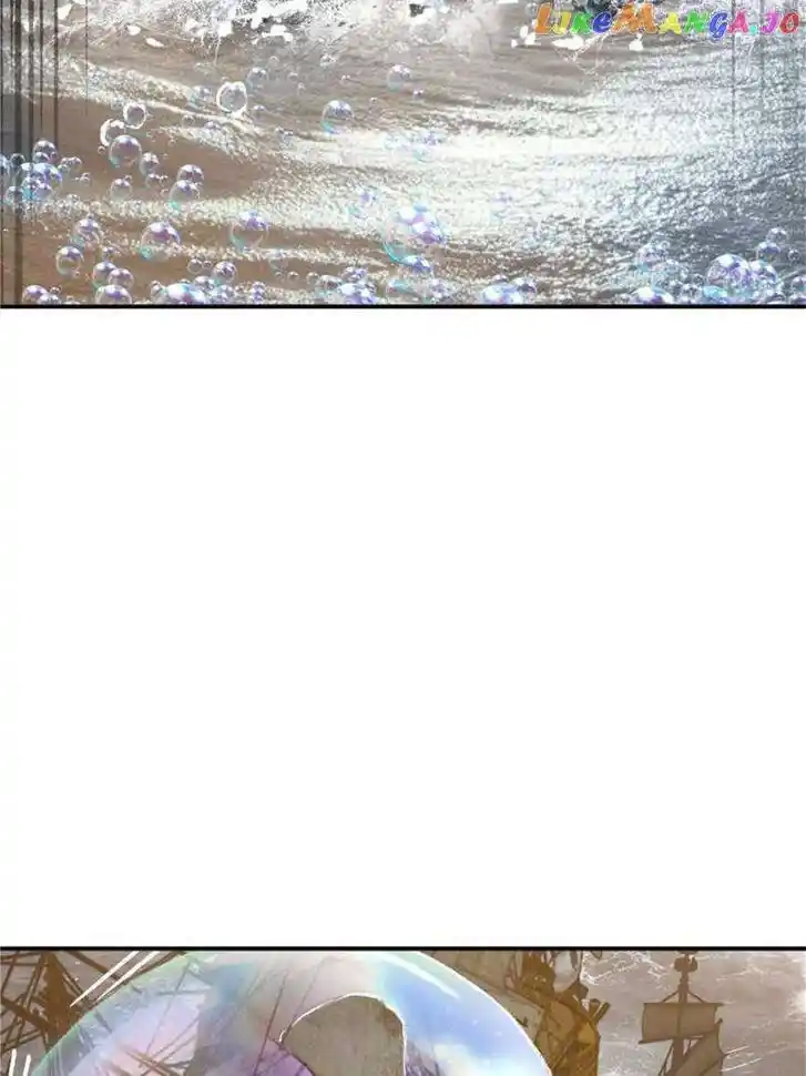 The Beginning From Gu Huo Niao Ch.228