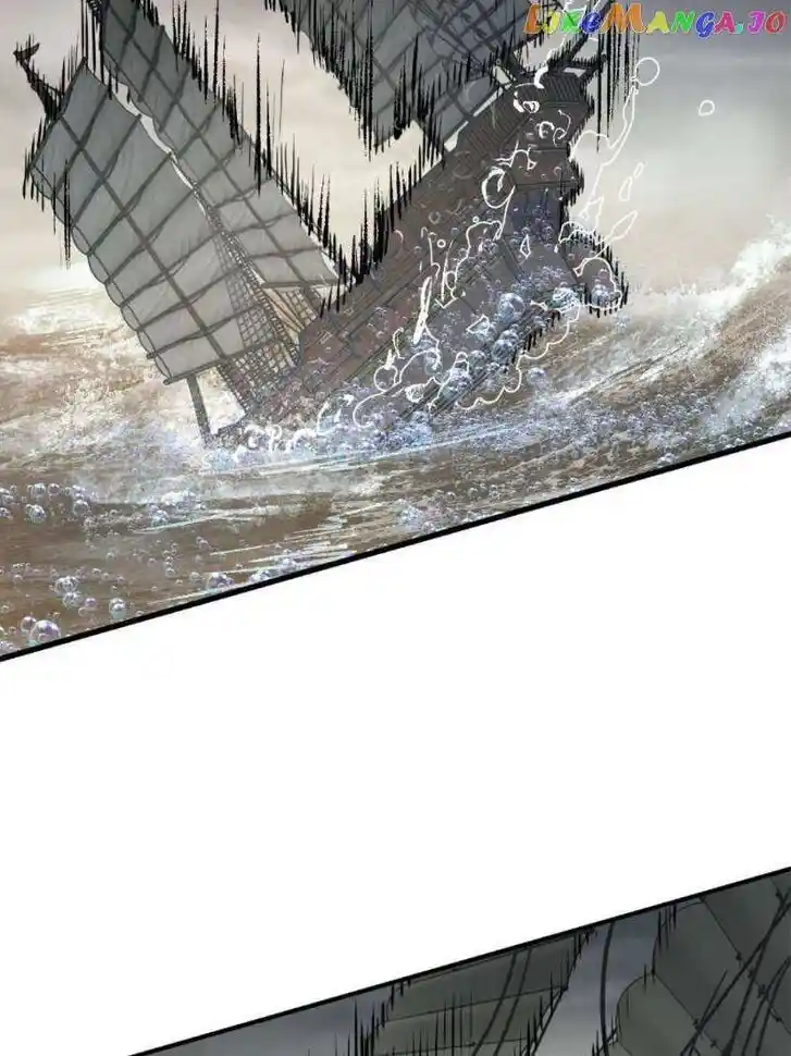 The Beginning From Gu Huo Niao Ch.228