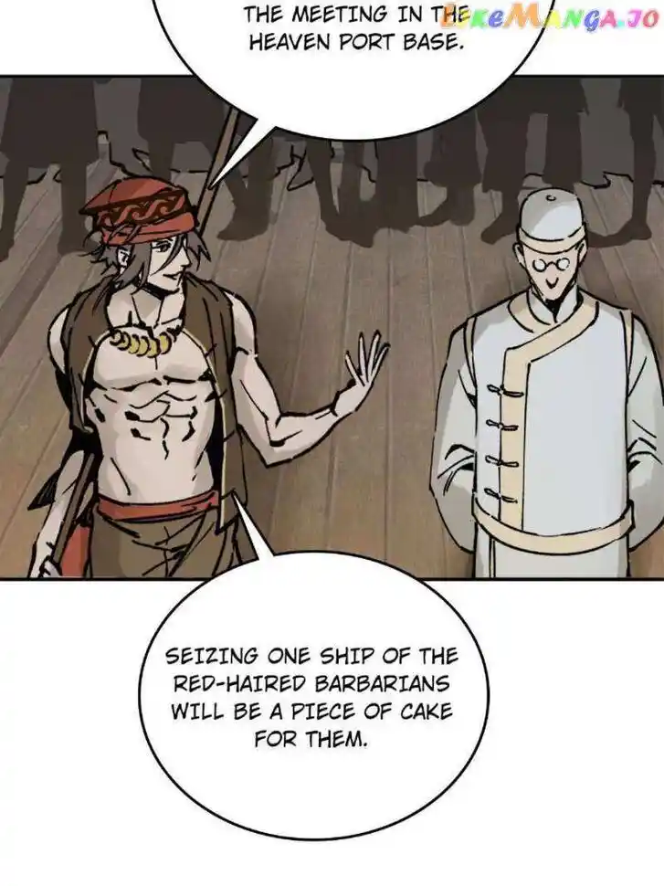 The Beginning From Gu Huo Niao Ch.228