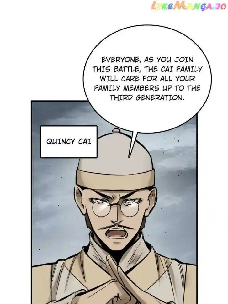 The Beginning From Gu Huo Niao Ch.229