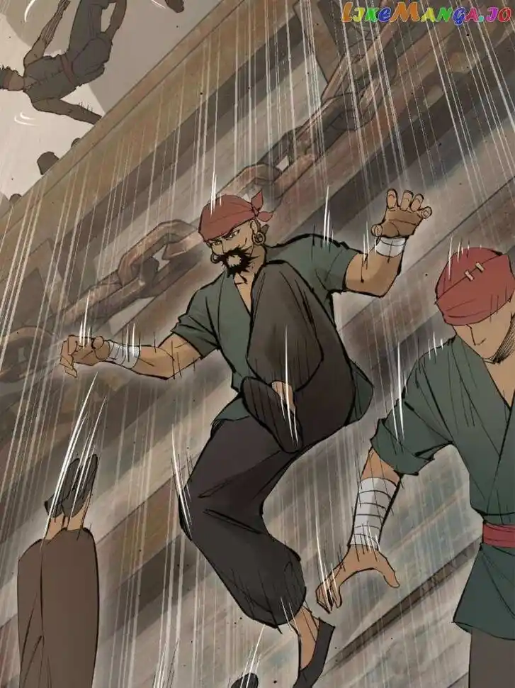 The Beginning From Gu Huo Niao Ch.229