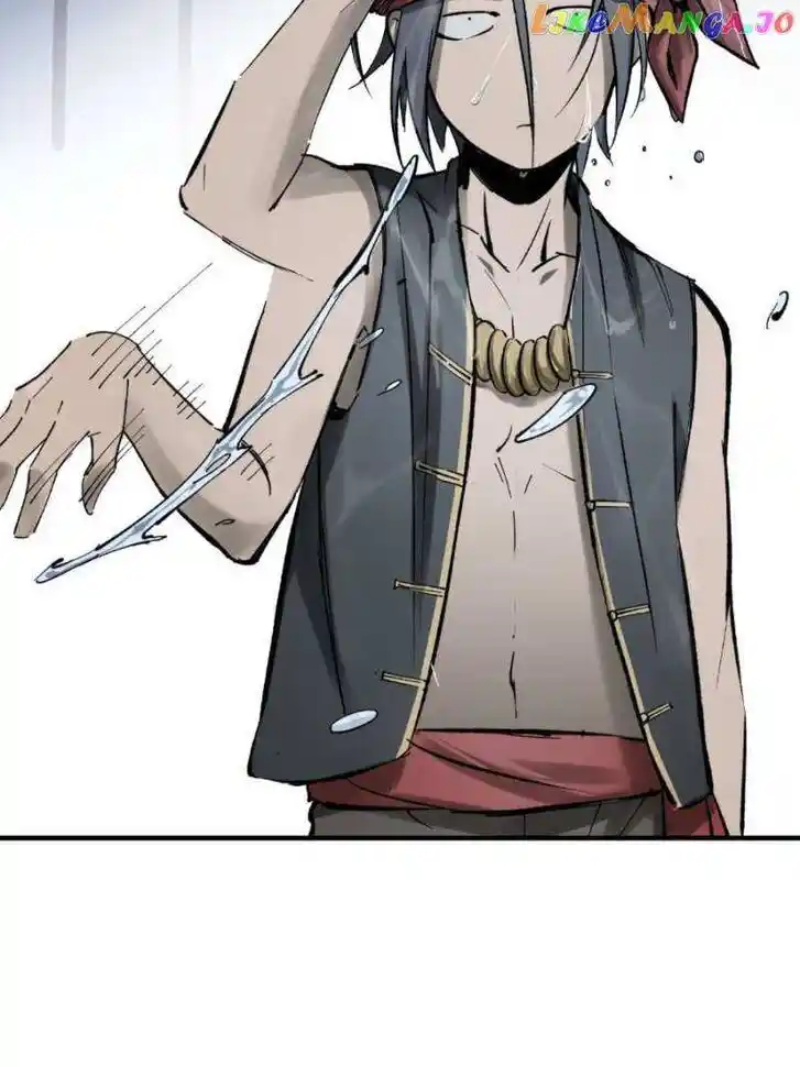 The Beginning From Gu Huo Niao Ch.229