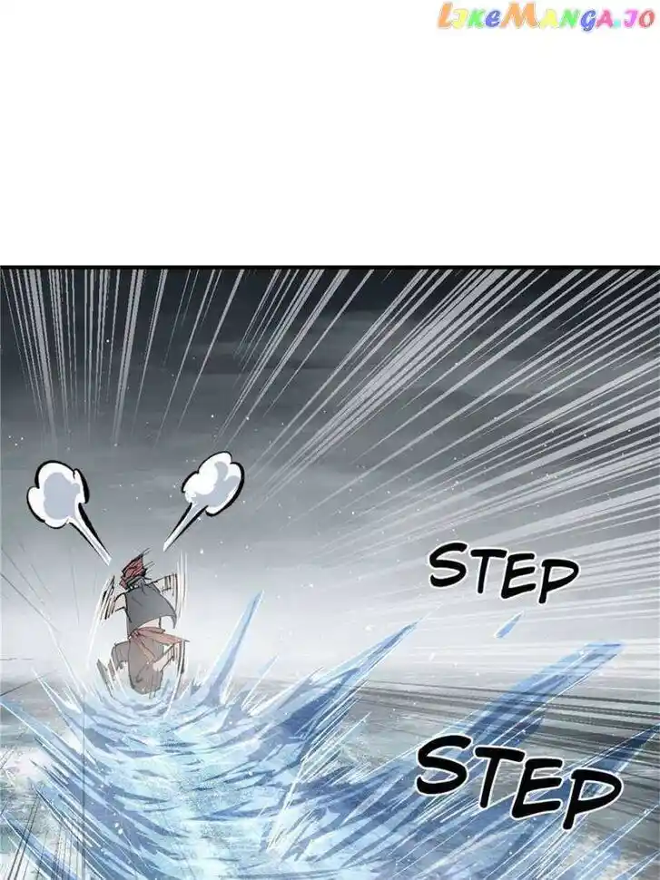 The Beginning From Gu Huo Niao Ch.229