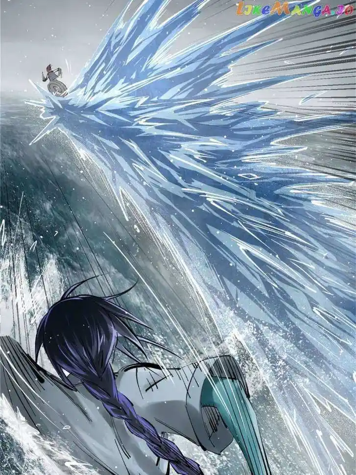 The Beginning From Gu Huo Niao Ch.229