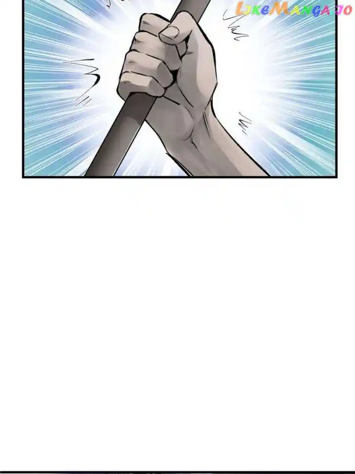 The Beginning From Gu Huo Niao Ch.229