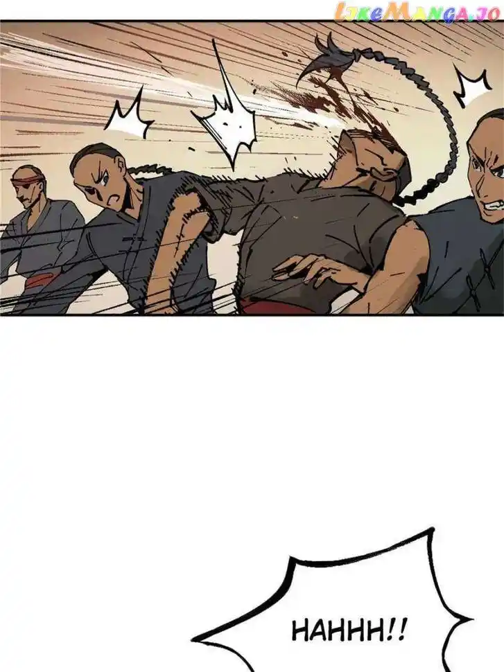 The Beginning From Gu Huo Niao Ch.230