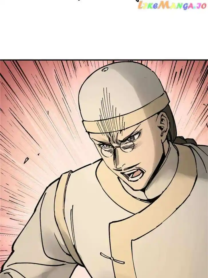 The Beginning From Gu Huo Niao Ch.230