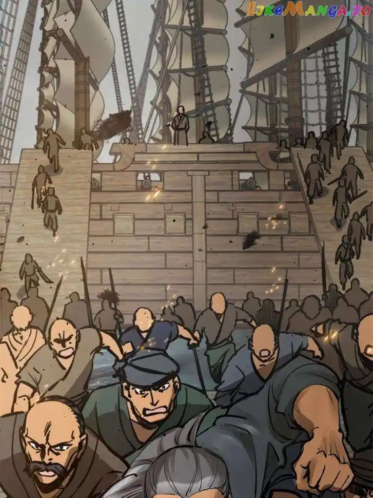 The Beginning From Gu Huo Niao Ch.231