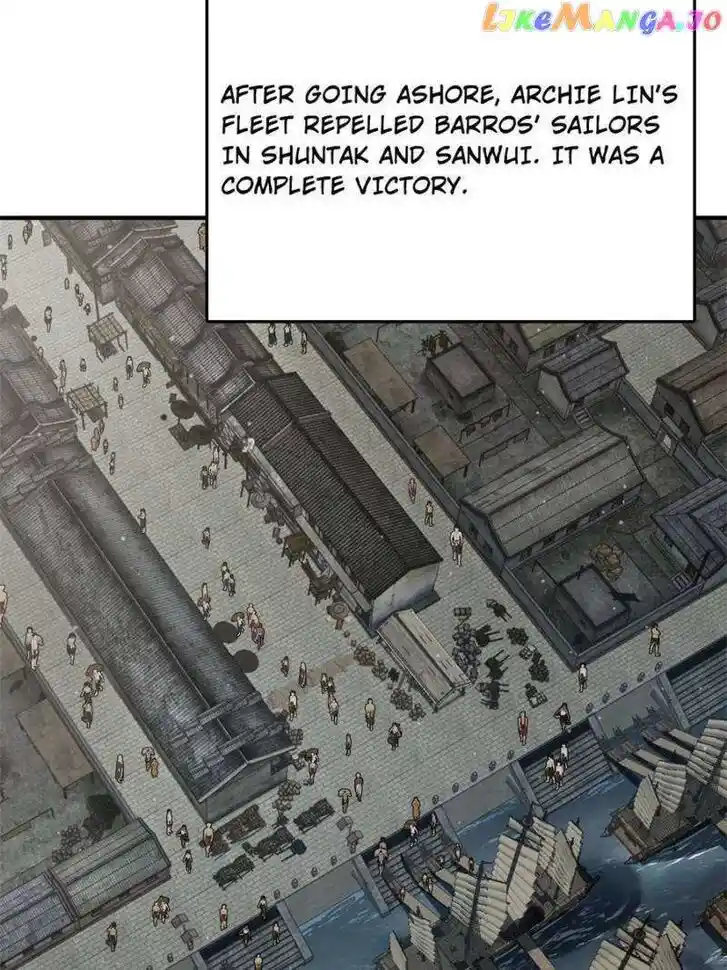 The Beginning From Gu Huo Niao Ch.231