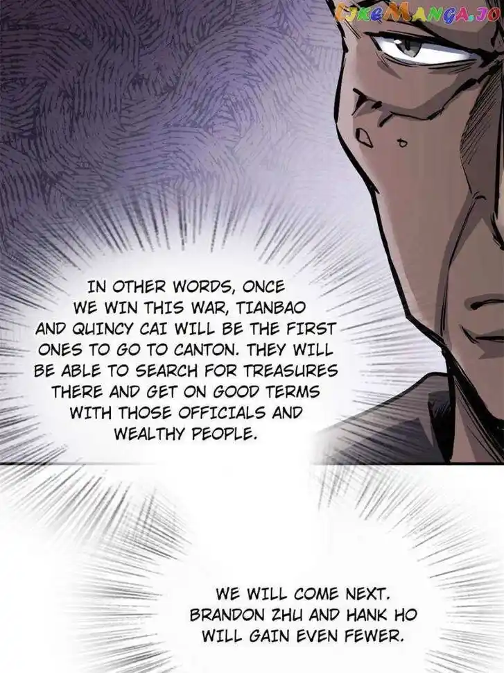 The Beginning From Gu Huo Niao Ch.231